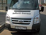автобус Genser бесплатно отвезет в пункт аренды автомобилей АрендаАвто-гдр на 63 км МКАД